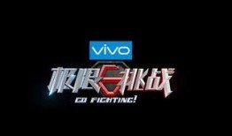 极限 在线观看,在线观看极限挑战精彩瞬间