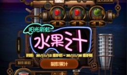 彩虹圈子爆料视频,揭秘神秘事件背后的真相