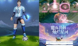 8月皮肤优化最新爆料,全新视觉盛宴，等你来体验！