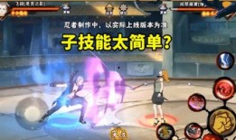 飞段恶灵之影最新爆料,神秘新爆料揭示暗影刺客的黑暗秘密