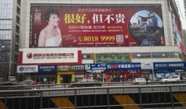 淮安饭店爆料视频大全下载