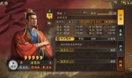 赛季全新武将爆料最新,传奇归来，战力再升级！