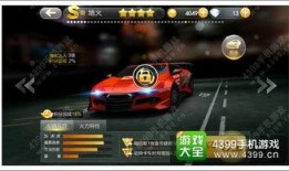 赛车夺宝十月爆料最新,揭秘神秘宝藏与激情竞速的巅峰对决