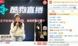 张梦羽直播爆料了吗视频,揭秘幕后真相