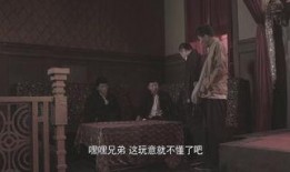 谢文东1在线观看,崛起之路，风云再起