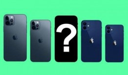 苹果14max最新颜色爆料,独家揭秘神秘色彩盛宴