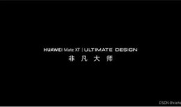 非凡大师最新爆料新闻,最新爆料背后的惊人真相