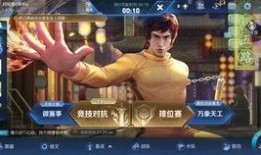 使命召唤最新爆料第二波