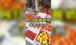 娱乐吃瓜公益,跨界融合，传递正能量
