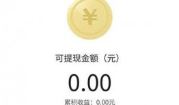 今日爆料能赚钱吗,如何抓住热点，轻松赚钱