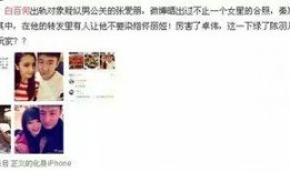 圈内 爆料 豆瓣,揭秘热门话题背后的真相