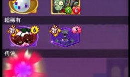 国际服最新卡包爆料