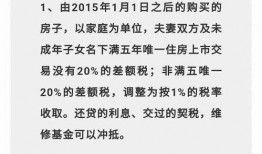 郑州今日爆料事件,惊曝重大事件引发社会关注