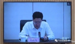 三炮爆料李向东视频,视频曝光惊人内幕