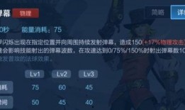 前锋削弱官方爆料视频,前锋削弱背后的真相与影响