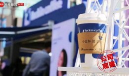 瑞幸和瑞幸最新爆料,揭秘真相与危机背后的真相