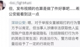 黄子诚最新爆料视频大全,揭秘娱乐圈幕后真相