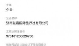 云南新闻投稿爆料是真的吗,真相揭晓，事件始末揭秘