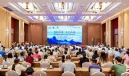 今日关注爆料新闻直播在线观看,今日关注爆料新闻热点追踪