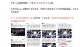 爆料北京二环事件视频播放,惊心动魄的街头冲突瞬间