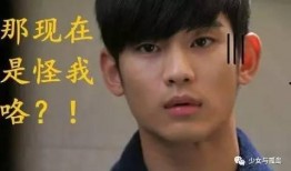 爆料袁弘张歆艺视频大全