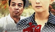 冤家亲家电视剧全集在线观看,笑料百出，情感纠葛，家庭大戏精彩纷呈