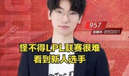 吃瓜直播间爆料娱乐圈现男友,直播揭秘恋情真相