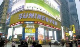 重庆房地产爆料最新消息,揭秘最新爆料背后的市场趋势