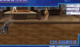 幻神套装最新爆料,神秘力量觉醒，传奇装备即将降临