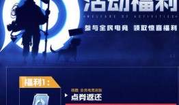 8月皮肤优化最新爆料,全新视觉盛宴，等你来体验！