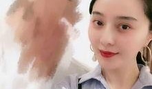 圈内爆料范冰冰,圈内爆料揭露惊人内幕