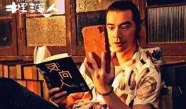 阿玉爆料王胜天视频播放,揭秘背后惊人真相