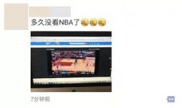 新西兰华人爆料视频最新