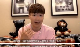 帝师爆料娱乐圈,娱乐圈背后的惊人真相