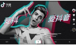 抖音娱乐爆料博主是谁,揭秘幕后真相与热门事件背后的故事