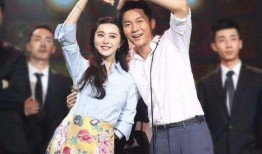 老梁爆料娱乐圈片酬,老梁爆料惊人真相