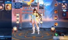 王者婉儿皮肤爆料最新版,翩翩起舞，墨色倾城