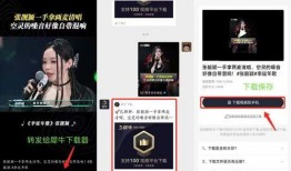 红花视频爆料网站下载,揭秘热门事件幕后真相