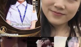 神奇aha最新爆料,揭秘娱乐圈惊天大事件！