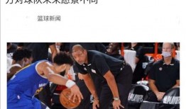 老板爆料下课的视频大全,下课视频大全揭秘职场风云