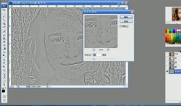 石家庄教校爆料视频最新,揭秘校园内幕