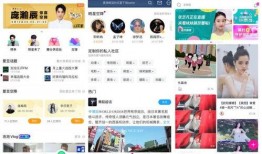 八卦娱乐爆料图文微博,揭秘明星幕后故事，图文微博揭露娱乐圈真相