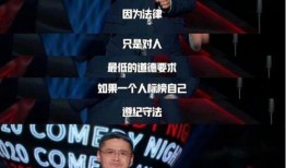 罗大锤最新爆料,娱乐圈最新爆料大起底！