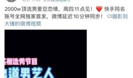 刘大锤爆料榜单最新视频,揭秘榜单幕后真相