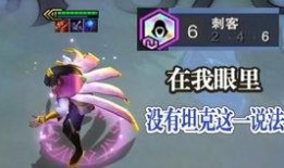 云瑶皮肤爆料视频最新,神秘仙子降临，美轮美奂引期待