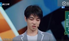 赵泳鑫同学爆料视频,幕后真相大曝光