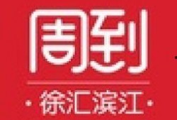 上海爆料新闻媒体有哪些,盘点本地热门爆料新闻媒体