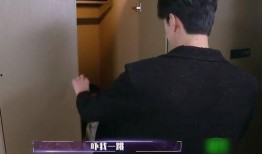 昊瀚男神爆料视频,揭秘幕后真相