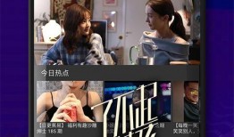 张娇娇爆料视频下载大全,揭秘幕后真相