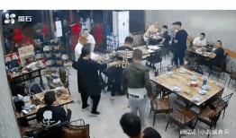 唐山烧烤视频谁爆料的啊,揭秘爆料者身份之谜